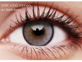 ColourVUE Lumina Glowing Grey (2 db) , kiemelő, 3 havi kontaktlencse