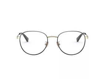 Coach HC 5115D 9346 53 Női szemüvegkeret (optikai keret)