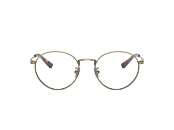   Coach C2101 HC 5120 9333 51 Férfi szemüvegkeret (optikai keret)