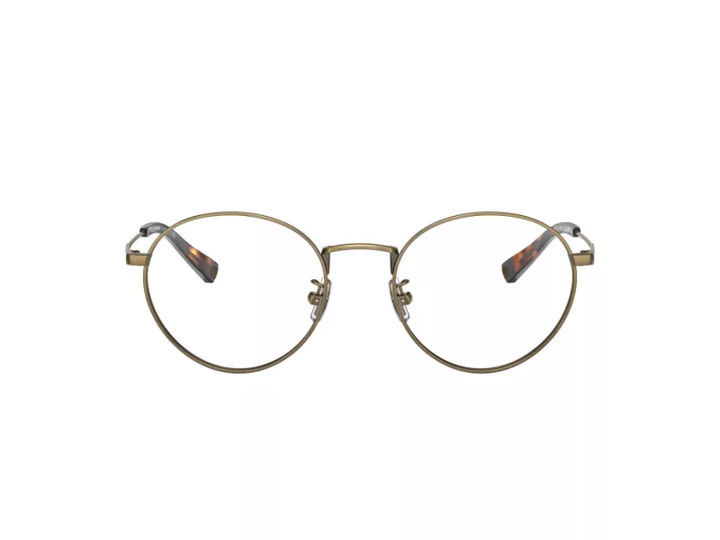 Coach C2101 HC 5120 9333 51 Férfi szemüvegkeret (optikai keret)