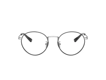   Coach C2101 HC 5120 9373 51 Férfi szemüvegkeret (optikai keret)