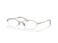 Coach HC 5136 9331 53 Női szemüvegkeret (optikai keret)