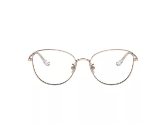 Coach HC 5137 9331 53 Női szemüvegkeret (optikai keret)