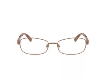 Coach HC 5138 9414 55 Női szemüvegkeret (optikai keret)