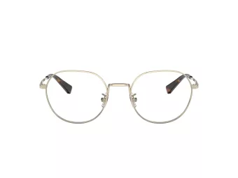 Coach HC 5141 9005 52 Férfi szemüvegkeret (optikai keret)