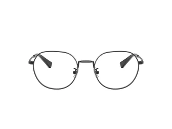 Coach HC 5141 9393 52 Férfi szemüvegkeret (optikai keret)