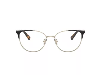 Coach HC 5148 9396 54 Női szemüvegkeret (optikai keret)