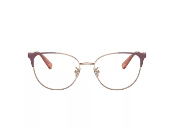 Coach HC 5148 9419 54 Női szemüvegkeret (optikai keret)