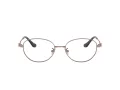 Coach HC 5153TD 9331 53 Női szemüvegkeret (optikai keret)