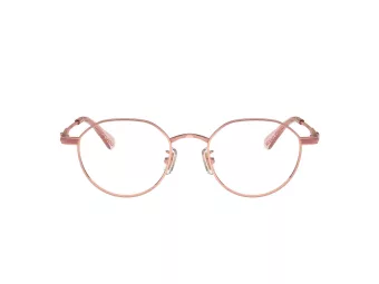 Coach HC 5173TD 9331 51 Női szemüvegkeret (optikai keret)