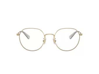   Coach Cy044 HC 5175 9005 52 Női szemüvegkeret (optikai keret)