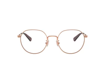   Coach Cy044 HC 5175 9331 52 Női szemüvegkeret (optikai keret)