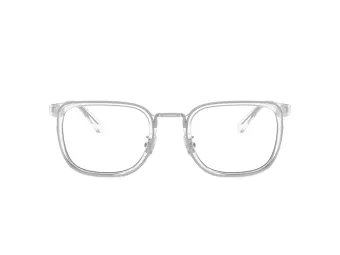 Coach HC 5177 9455 53 Férfi szemüvegkeret (optikai keret)