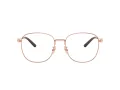 Coach HC 5179D 9331 56 Női szemüvegkeret (optikai keret)