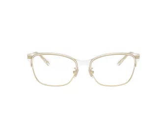 Coach HC 5184 9430 54 Női szemüvegkeret (optikai keret)