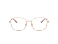 Coach HC 5187D 9407 54 Női szemüvegkeret (optikai keret)
