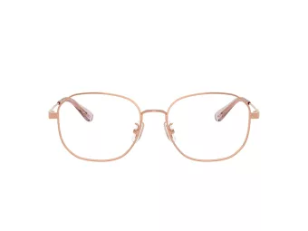 Coach HC 5187D 9407 54 Női szemüvegkeret (optikai keret)