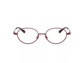 Coach HC 5189TD 9048 50 Női szemüvegkeret (optikai keret)