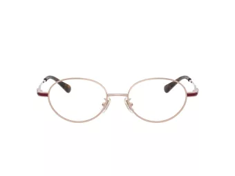 Coach HC 5189TD 9331 50 Női szemüvegkeret (optikai keret)