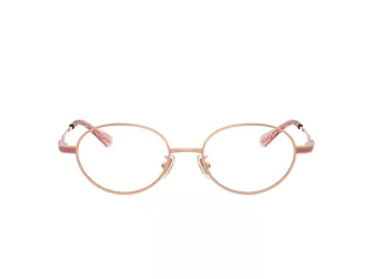 Coach HC 5189TD 9407 50 Női szemüvegkeret (optikai keret)