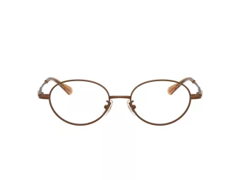 Coach HC 5189TD 9410 50 Női szemüvegkeret (optikai keret)