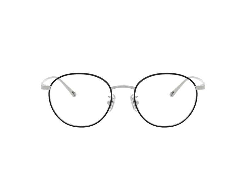 Coach HC 5190TD 9001 51 Férfi szemüvegkeret (optikai keret)