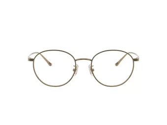   Coach HC 5190TD 9333 51 Férfi szemüvegkeret (optikai keret)