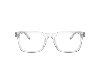   Coach C2104 HC 6166U 5111 57 Férfi szemüvegkeret (optikai keret)