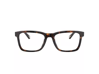   Coach C2104 HC 6166U 5120 54 Férfi szemüvegkeret (optikai keret)