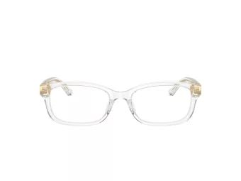 Coach HC 6233U 5111 50 Női szemüvegkeret (optikai keret)