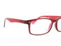 Matt bordó monitor szemüveg BLF83B