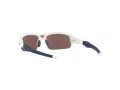 Oakley Flak Xxs OJ 9008 07 58 Gyerek napszemüveg