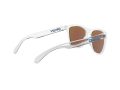 Oakley Frogskins OO 9013 D0 55 Férfi, Női napszemüveg
