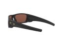 Oakley Fuel Cell OO 9096 D8 60 Férfi napszemüveg
