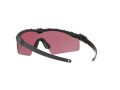 Oakley Si Ballistic M Frame 3.0 OO 9146 19 132 Férfi, Női napszemüveg