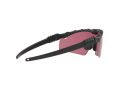 Oakley Si Ballistic M Frame 3.0 OO 9146 19 132 Férfi, Női napszemüveg