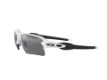 Oakley Flak 2.0 Xl OO 9188 81 59 Férfi, Női napszemüveg