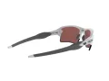Oakley Flak 2.0 Xl OO 9188 82 59 Férfi, Női napszemüveg