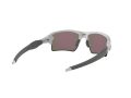 Oakley Flak 2.0 Xl OO 9188 94 59 Férfi, Női napszemüveg