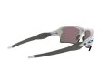 Oakley Flak 2.0 Xl OO 9188 94 59 Férfi, Női napszemüveg
