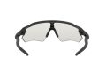 Oakley Radar Ev Path OO 9208 13 138 Férfi napszemüveg