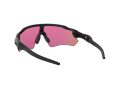 Oakley Radar Ev Path OO 9208 44 138 Férfi, Női napszemüveg