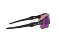 Oakley Radar Ev Path OO 9208 44 138 Férfi, Női napszemüveg