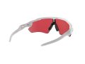 Oakley Radar Ev Path OO 9208 47 138 Férfi, Női napszemüveg