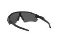 Oakley Radar Ev Path OO 9208 51 138 Férfi, Női napszemüveg