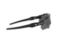 Oakley Radar Ev Path OO 9208 51 138 Férfi, Női napszemüveg