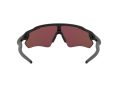 Oakley Radar Ev Path OO 9208 55 138 Férfi napszemüveg
