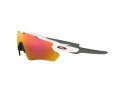 Oakley Radar Ev Path OO 9208 72 138 Férfi, Női napszemüveg