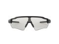 Oakley Radar Ev Path OO 9208 74 138 Férfi napszemüveg