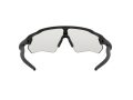 Oakley Radar Ev Path OO 9208 74 138 Férfi napszemüveg